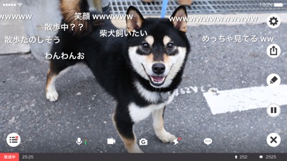 【配信専用】ニコニコ生放送 screenshot1