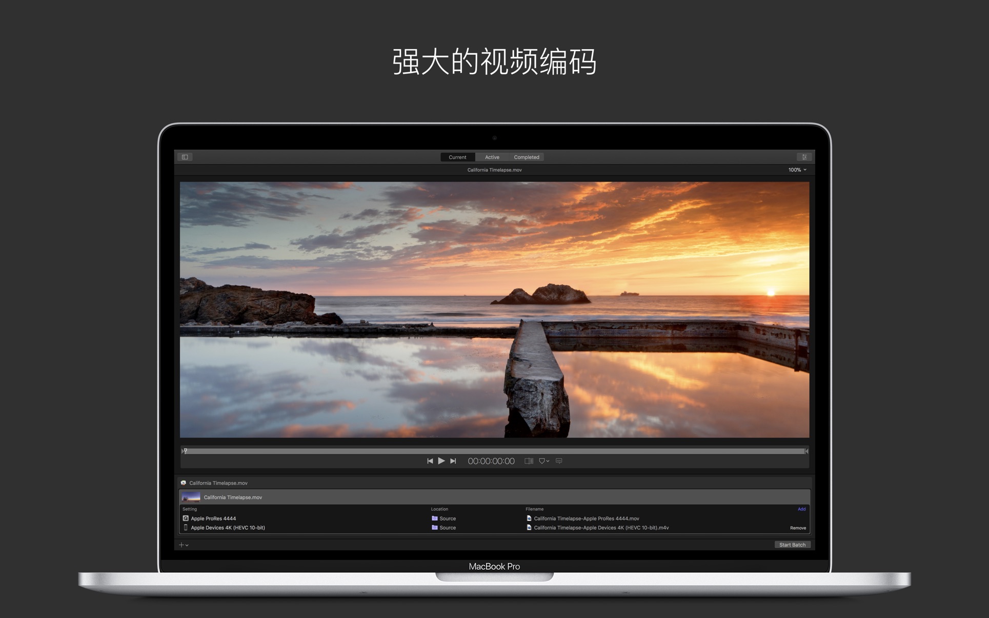 影视编辑 Compressor for Mac 4.6.4 中文破解版 FinalCutPro的强劲编码工具
