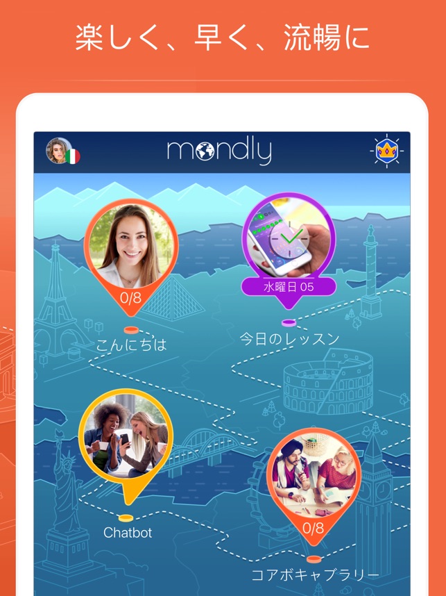 イタリア語を学ぶ Mondly をapp Storeで