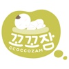 꼬꼬잠 - ccoccozam