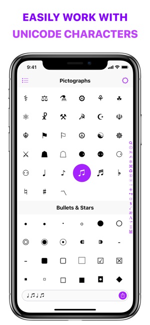 UniChar — Unicode Keyboard(圖2)-速報App