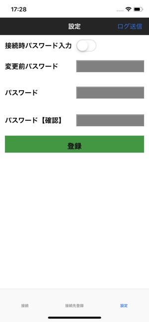 C2C-Client(圖3)-速報App