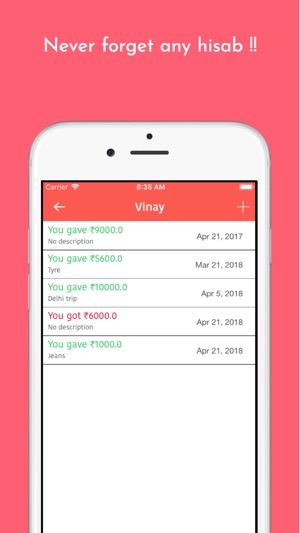 MyHisab Pro - Money Tracker(圖2)-速報App