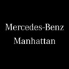 Manhattan Mercedes Service