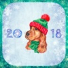 Dog Christmas - Sticker Pack