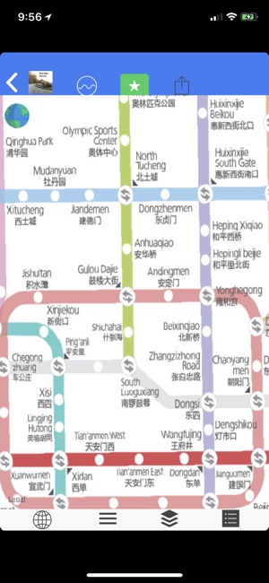 Beijing Subway Offline Maps(圖3)-速報App