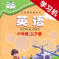 小学英语六年级上下册科普版  PC 용