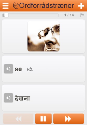 Learn Hindi Words screenshot 2