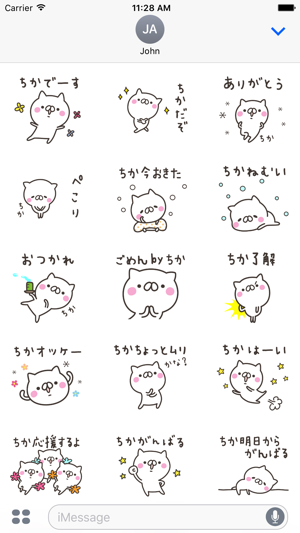 CHIKA Stickers(圖2)-速報App