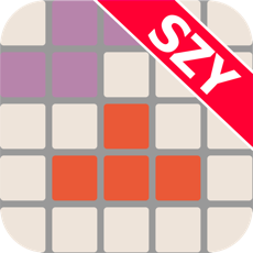 Activities of Block Chess by SZY