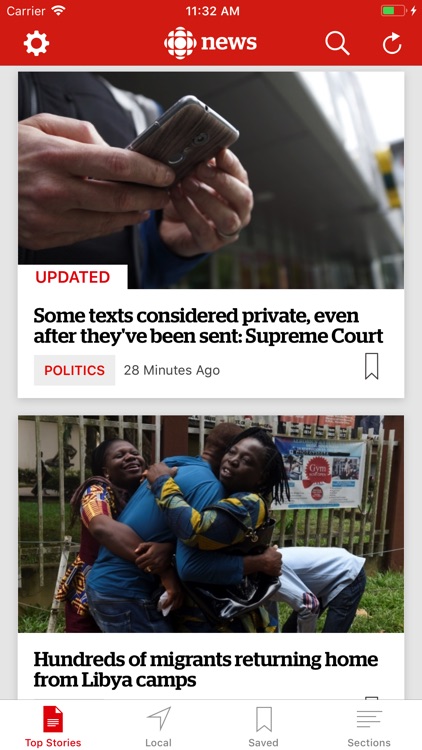 CBC News