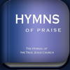 Hymns Of Praise - 海峰 陈