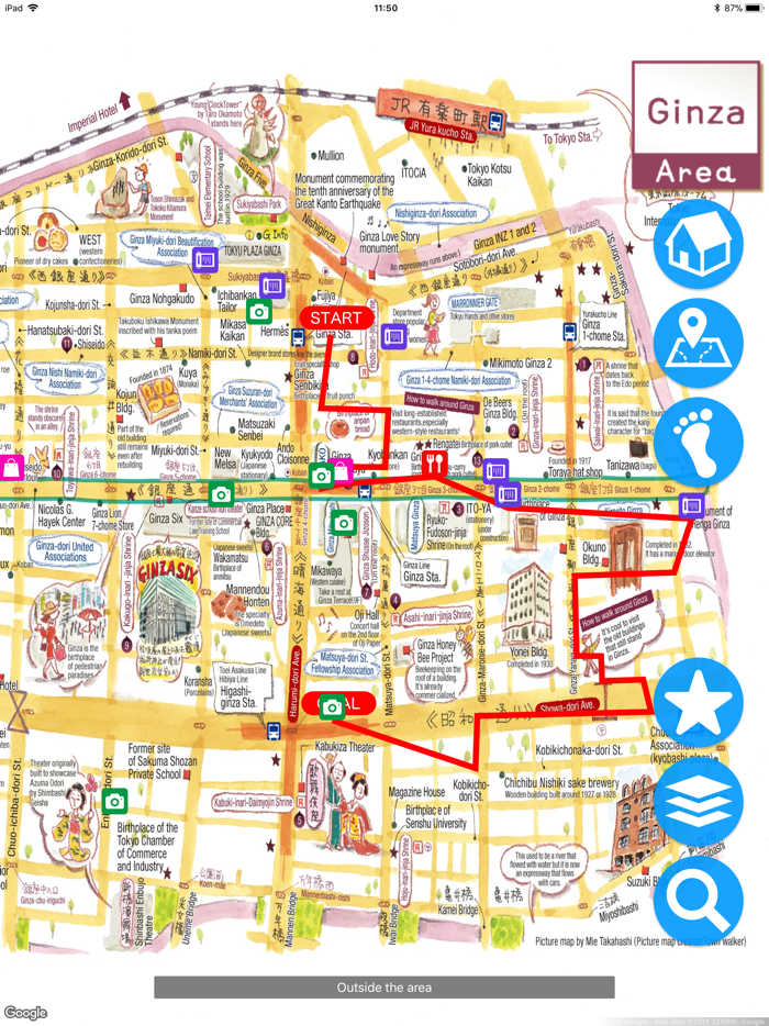 Tokyo Chuo City Town Walk Map