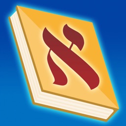 Siddur Zmanim Luach Minyanim Apple Watch App