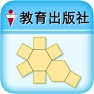 Get PE.摺紙圖樣 for iOS, iPhone, iPad Aso Report