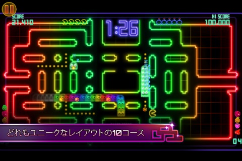 PAC-MAN CE DX screenshot 3