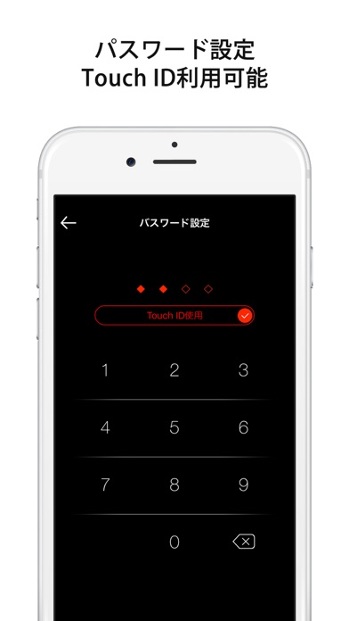 動画コンテナの使い方!動画ダウンロードの安全/危険性や違法性は? | アプリやWebの疑問に答えるメディア