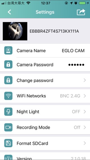 EGLO Cam(圖5)-速報App