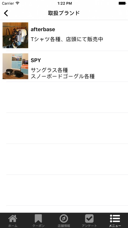 join a glideholic base screenshot-3