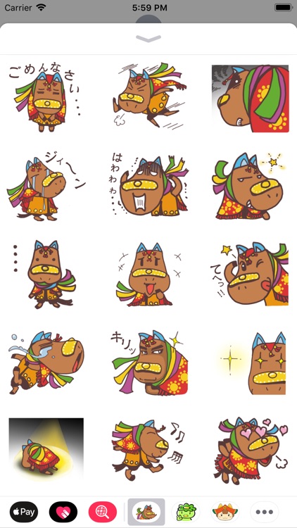 チャグまる君,Chagmaru-kun