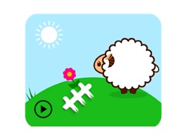 Animated Fluffy Sheep Sticker