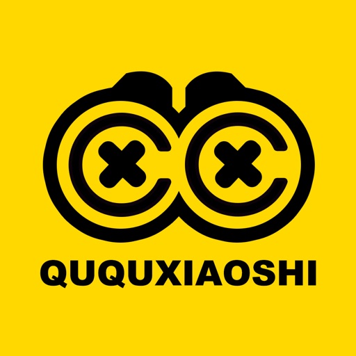 区区小事-邻里社交