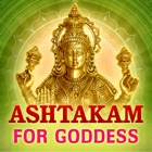 Top 22 Music Apps Like Ashtakam For Goddess - Best Alternatives