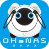 OHaNAS専用アプリ