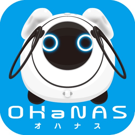 OHaNAS専用アプリ