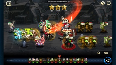 【新作】ブラウンダスト(Brown Dust) screenshot1