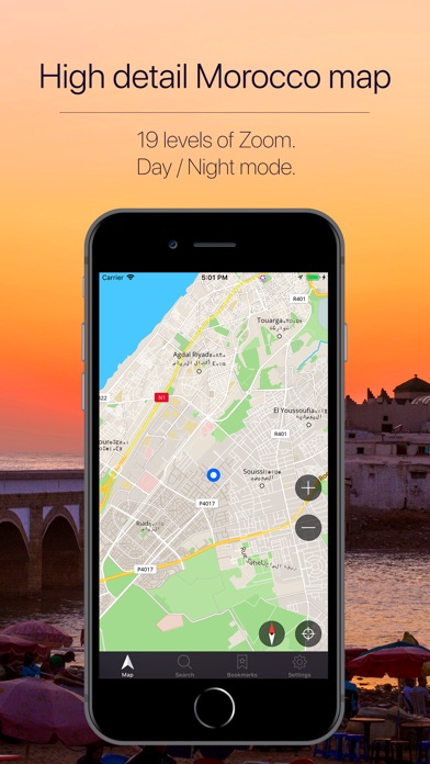 Morocco Offline Navigation screenshot 2
