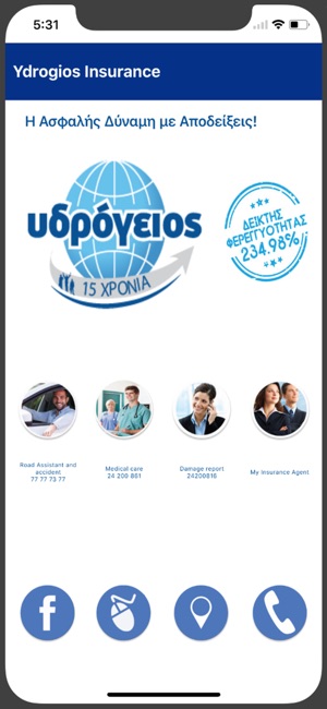 Ydrogios Insurance Cyprus(圖1)-速報App