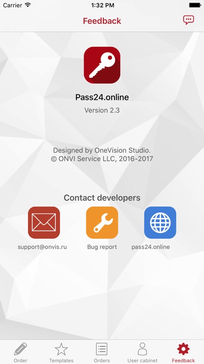 PASS24 screenshot-3