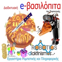 eVasilopita pour PC