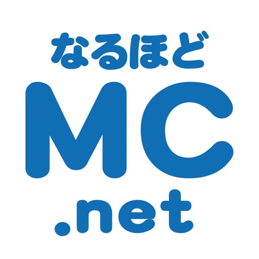 なるほどMC.net