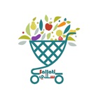 Top 13 Shopping Apps Like Sallati | سلتي - Best Alternatives
