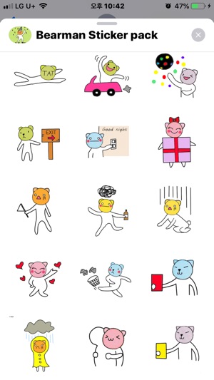 Bearman Sticker(圖2)-速報App