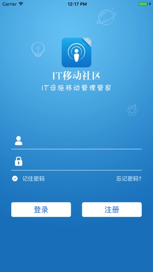 IT移动社区(圖1)-速報App