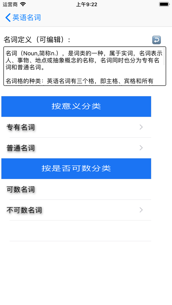 70以上色種類英語 人気の新しい最高の壁紙無料ghd 70以上色種類英語 人気の新しい最高の壁紙無料ghd