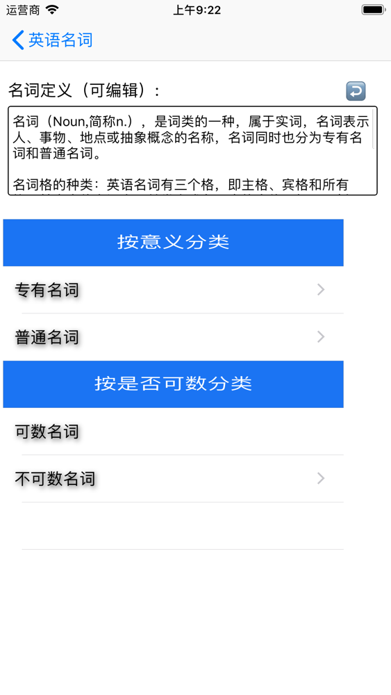 70以上色種類英語 人気の新しい最高の壁紙無料ghd