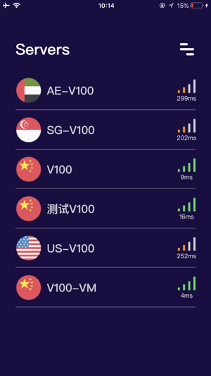 OBC M100(圖2)-速報App