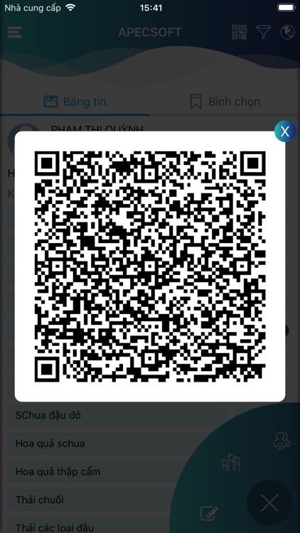 AConnect screenshot-6