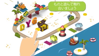 Pango Playground screenshot1