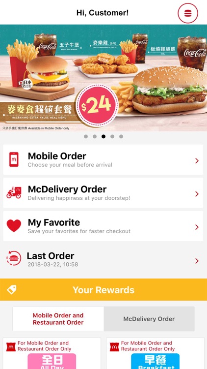McDonald's® App