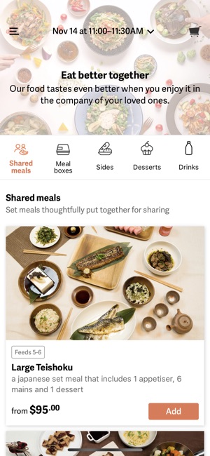 Grain - Online Restaurant(圖1)-速報App