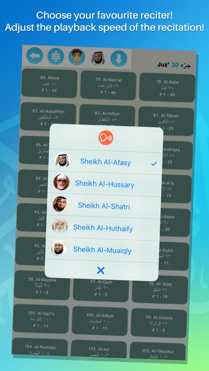 Memorize the Holy Quran (Full)