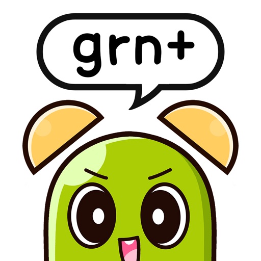 GRN 알리미