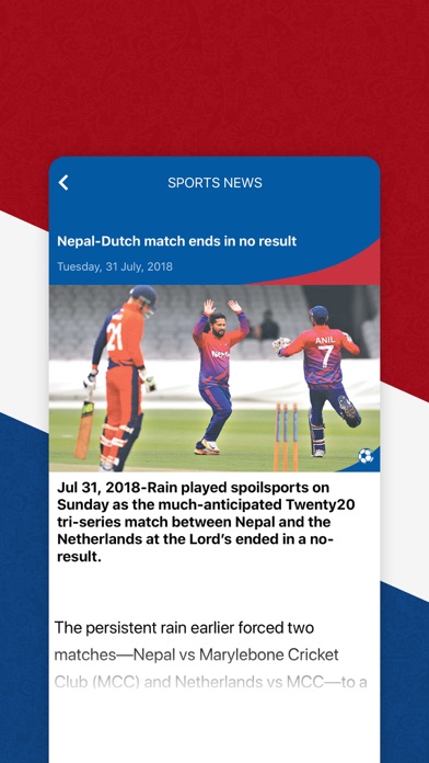 Nepal Sports screenshot 2