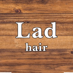 美容室　Lad hair　公式アプリ