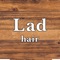 美容室　Lad hair　の公式アプリをリリースしました！秋田県 横手市にある、美容室　Lad hairLad hair は、たんぽぽのようにヘアスタイルを通じてお客様の生活に彩りをあたえ更に一人ひとりの心に寄り添えるような身近な存在でありたい。『お客様  対  美容師』も『人  対  人』です。ただ施術をするだけではなく、心を通わせて安心して快適に過ごして頂けるような空間を提供致します。髪はその人の外見だけではなく内面も変えてくれる力を持っていると思います。「こんな髪型やってみたいけど恥ずかしい。」「自分には似合わないかも。」そんな心配事の9割は思い込みともいわれています。ぜひチャレンジしてみませんか？(^^)そして、ヘアを通じて今まで気が付かなかった新しい自分の魅力に出会いましょう！！！当店アプリでできること●スタンプを集めて、商品やサービスなどに交換する事ができます。●発行している、クーポンをアプリから利用する事ができます。●お店のメニューを確認できます！●Lad hair からの最新情報が届きます。